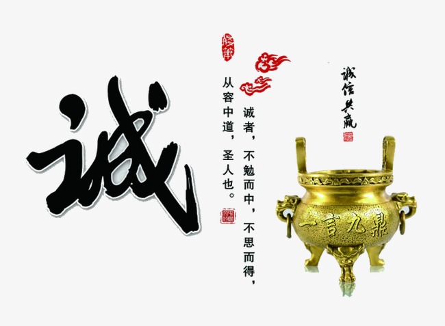 平武要债公司