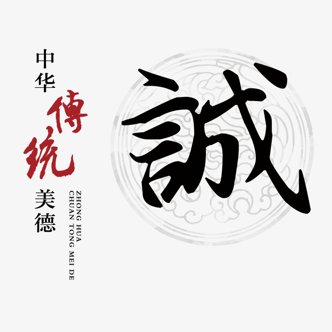 平武讨账公司